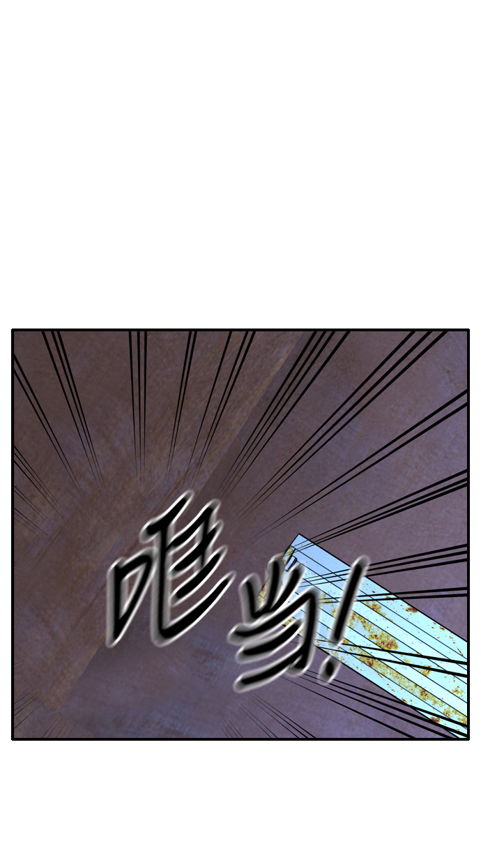 第10话48