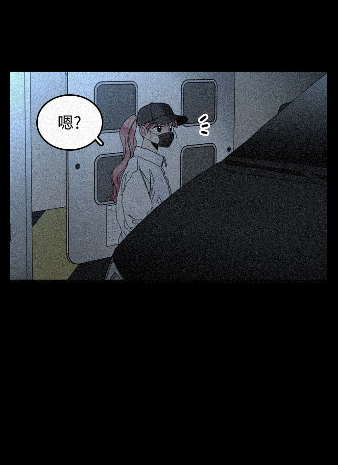 第13话20