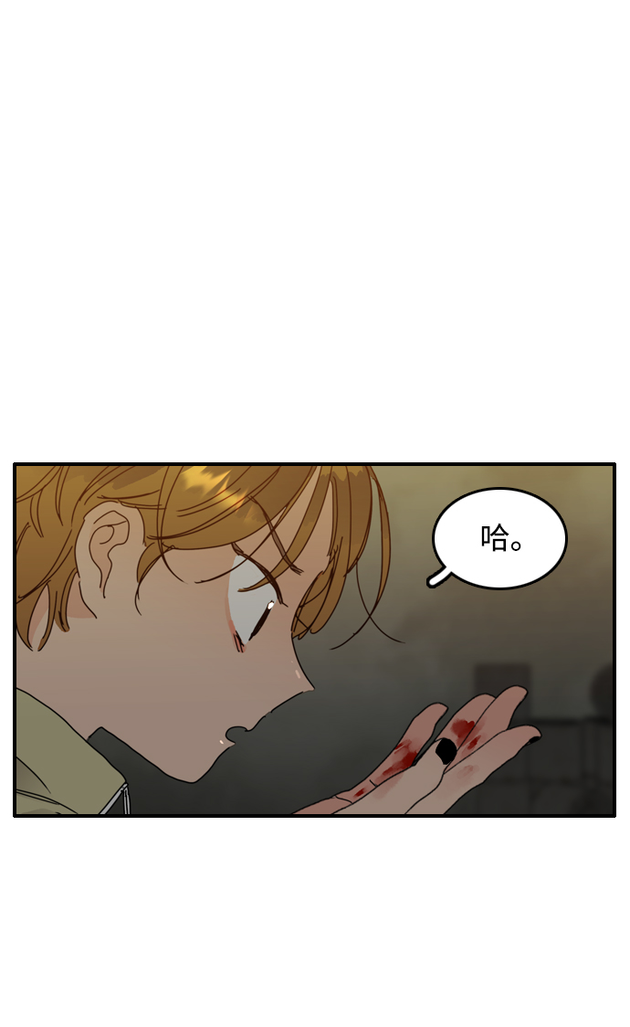 第6话25