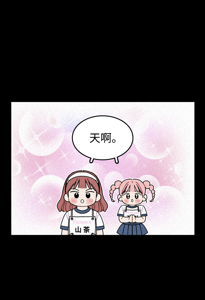 第15话64