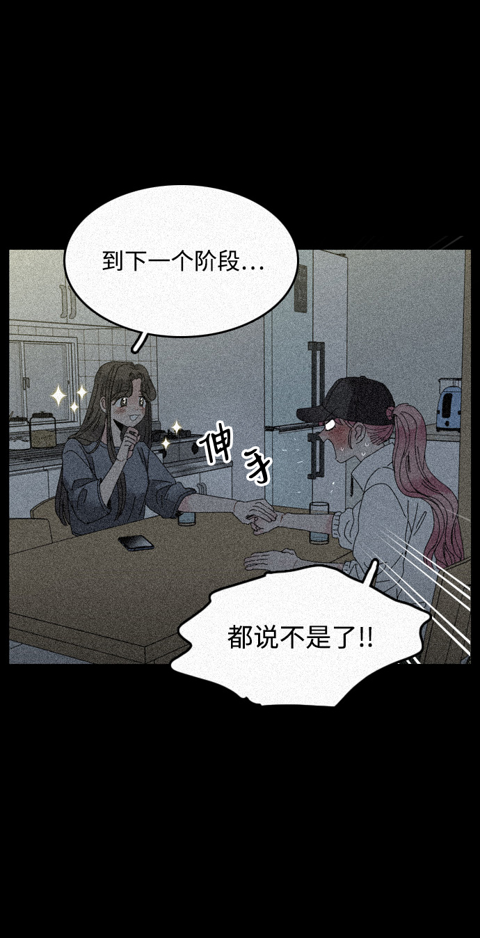 第14话21
