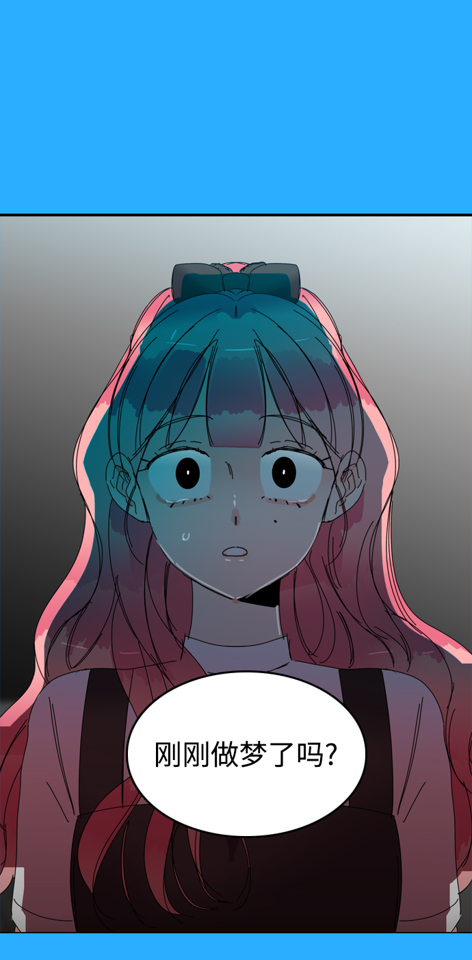 第36话67