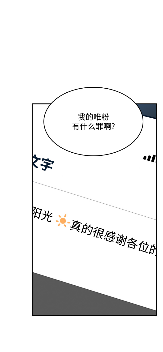 第1话41