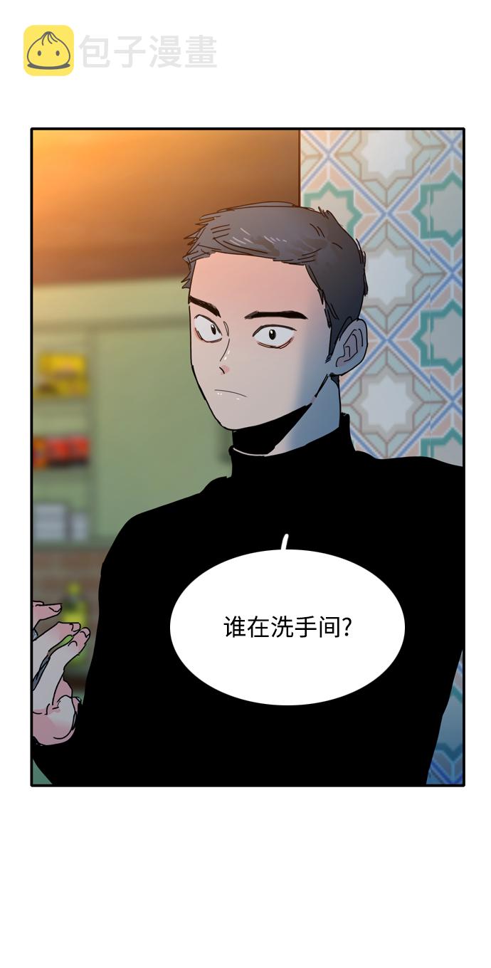 第9话22