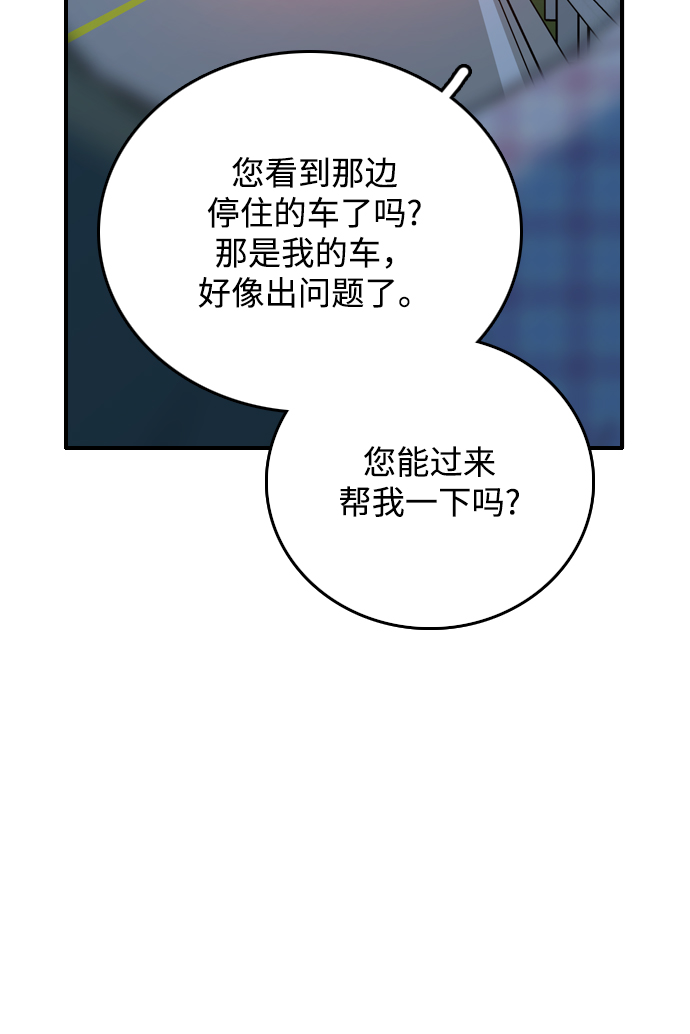第1话135