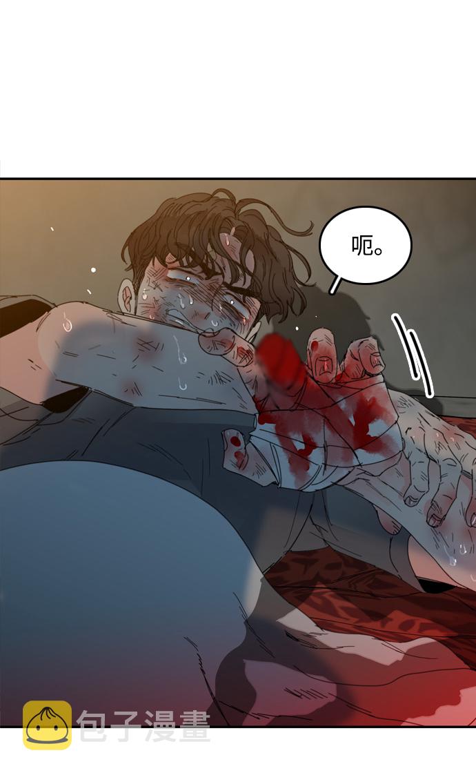 第19话9