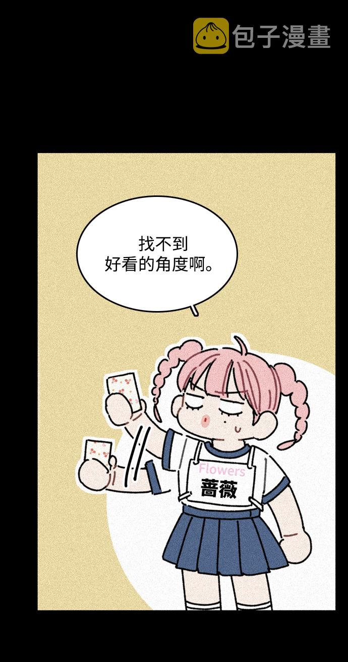 第15话30