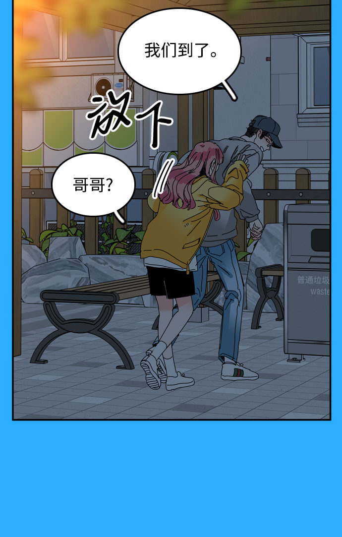 第38话41