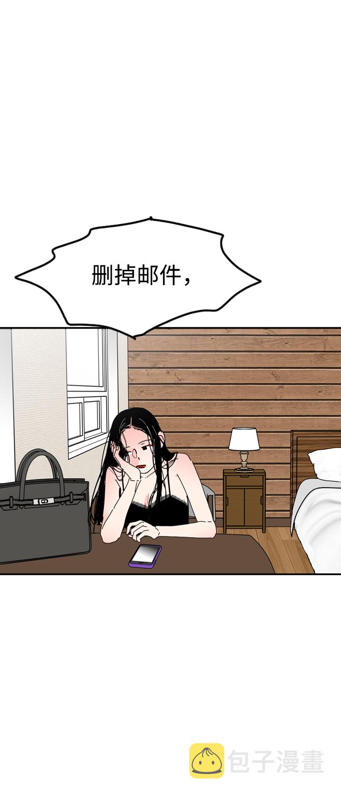 第33话20