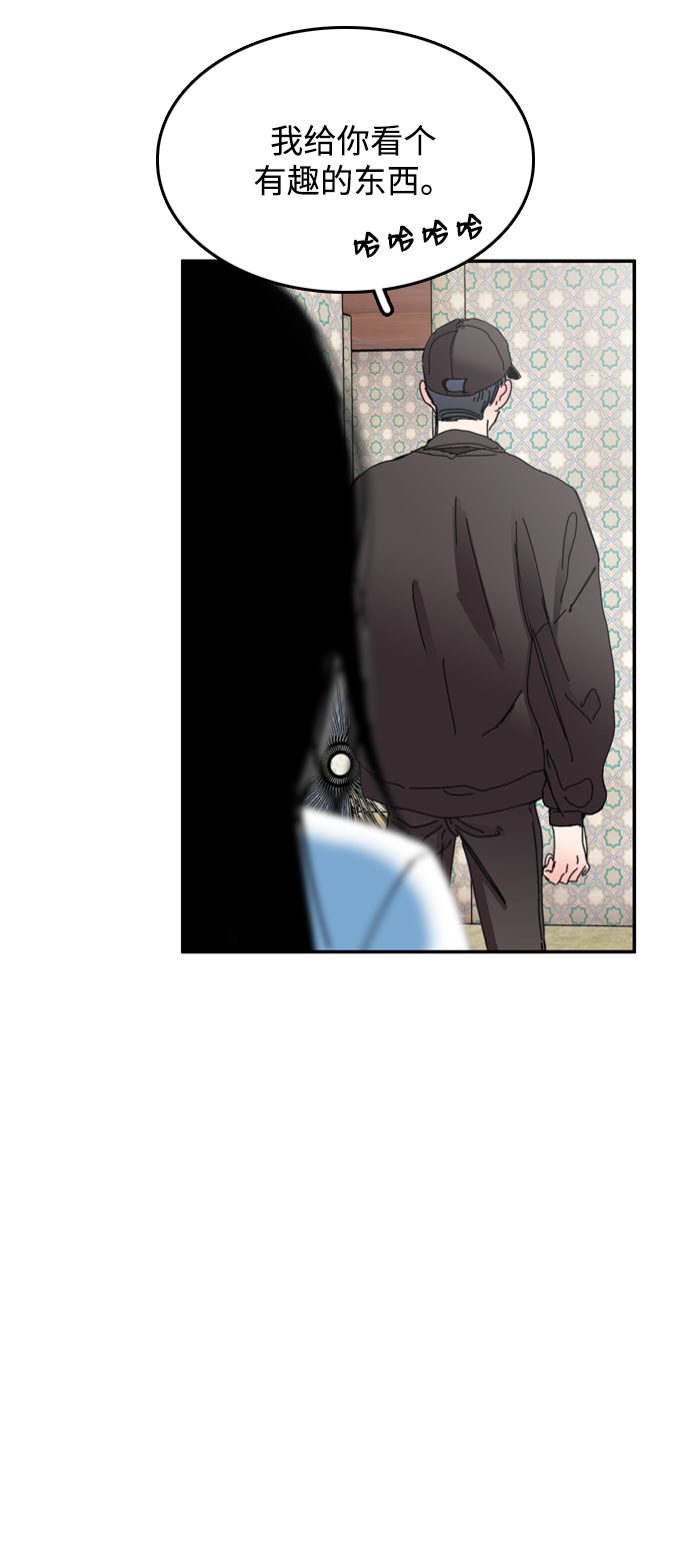 第36话49