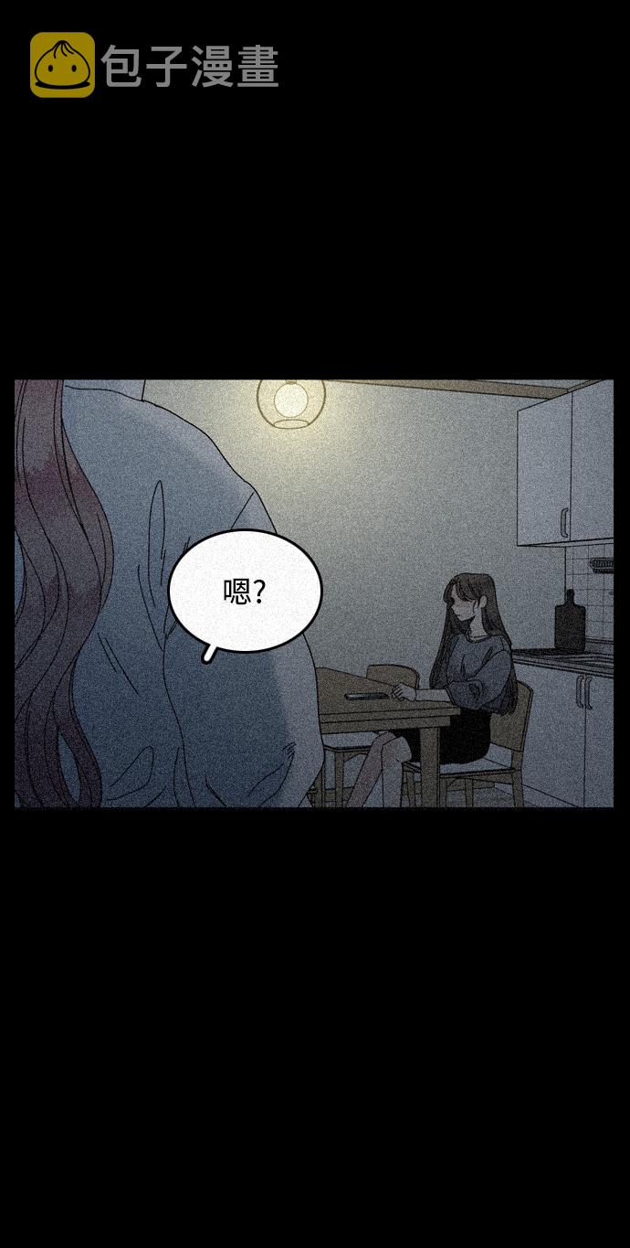 第13话56