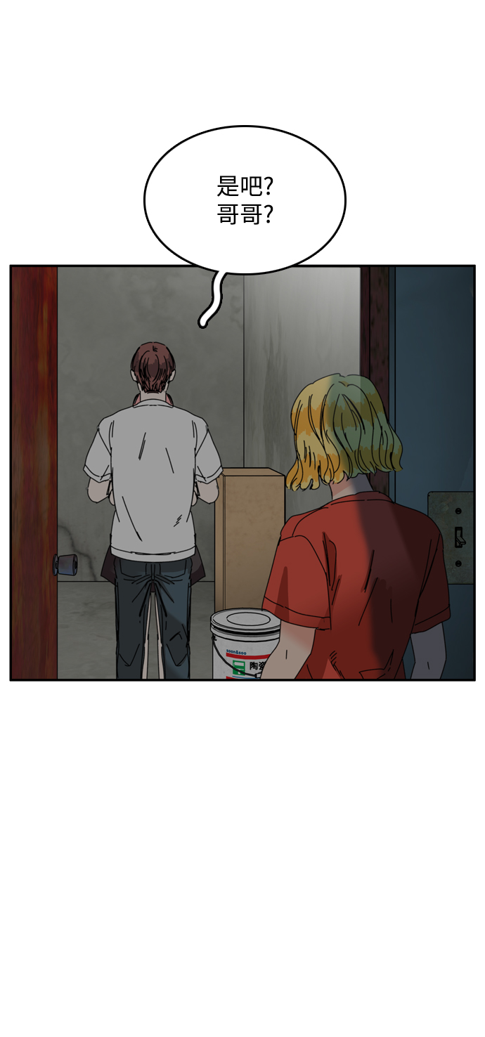 第43话40