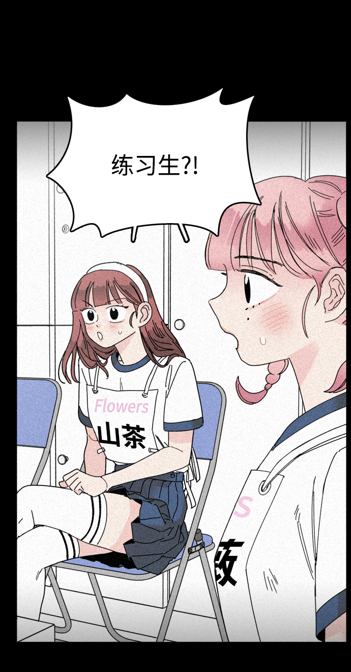 第15话62