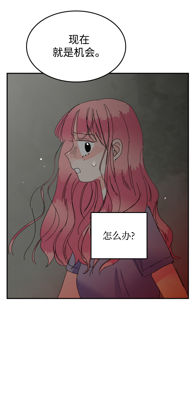 第33话64