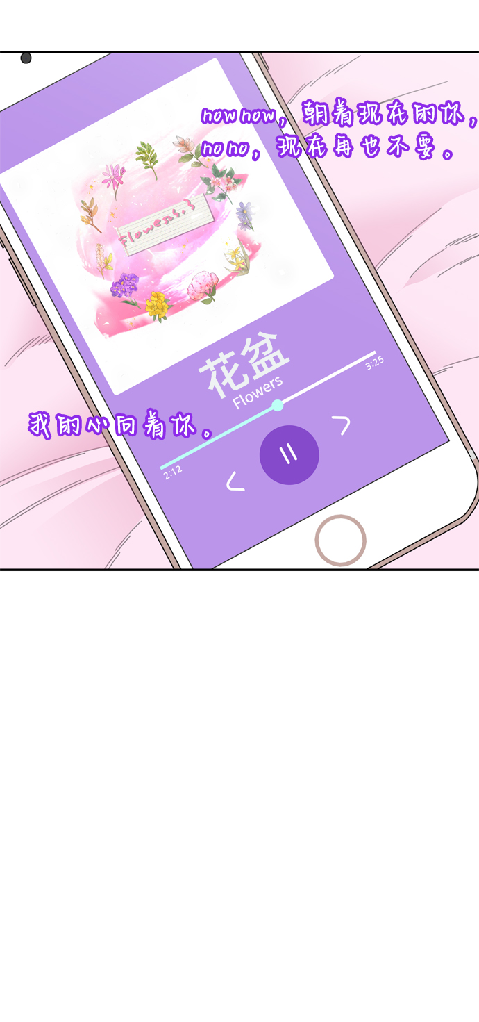 第35话64