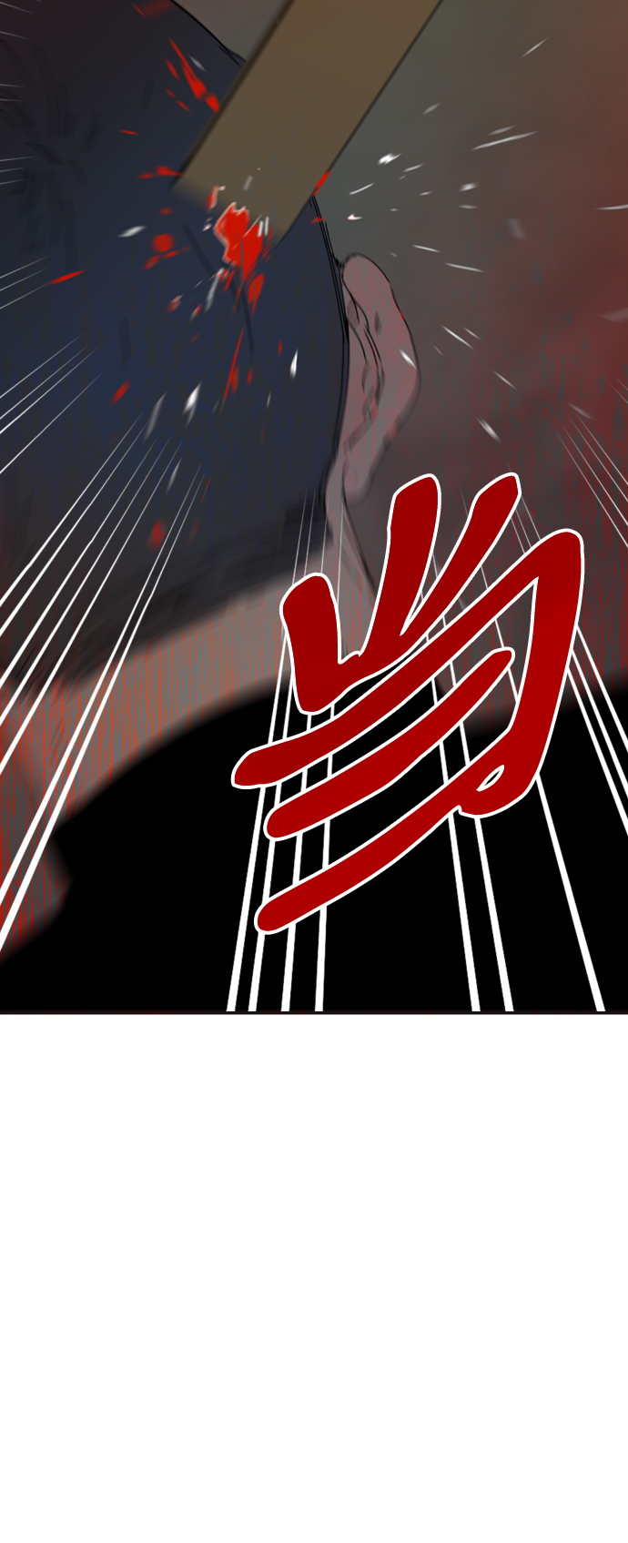 第24话35