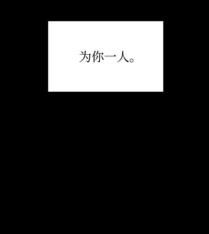 第20话63