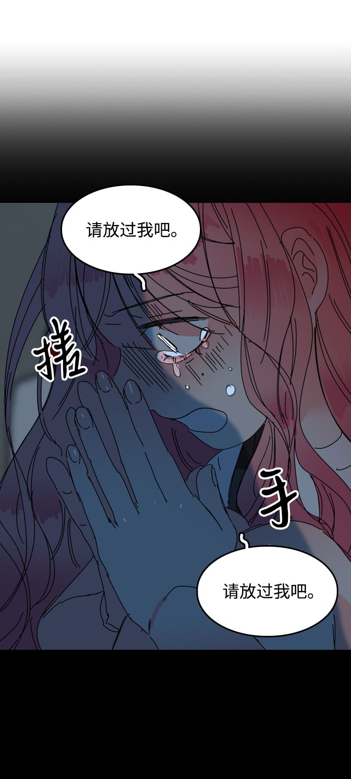 第25话59