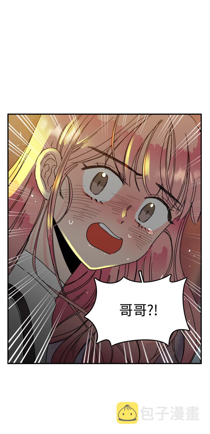 第7话56