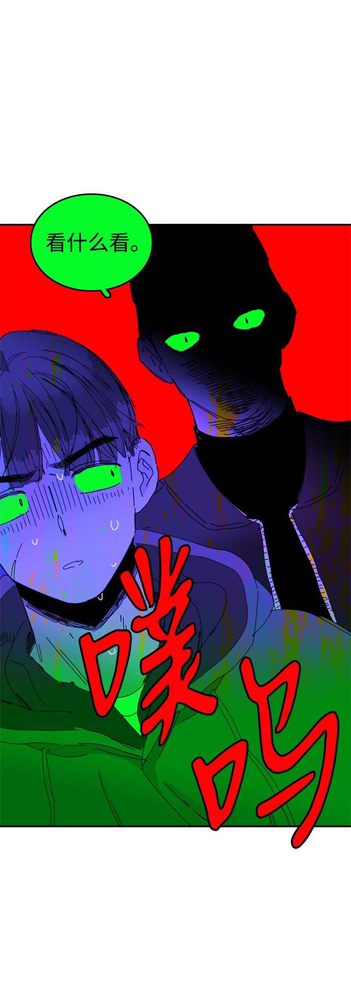 第35话59