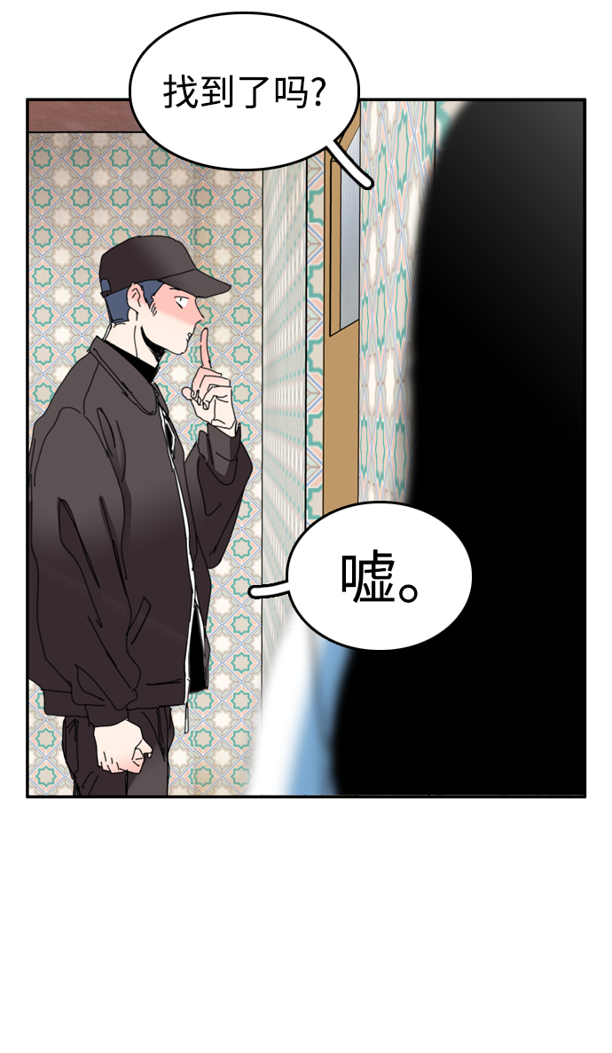第36话55