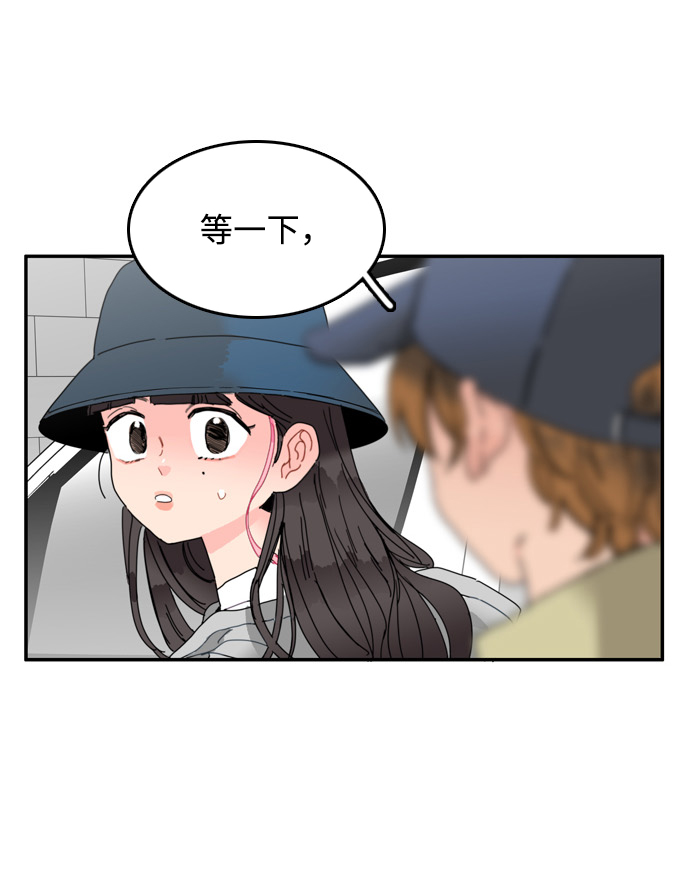 第4话84