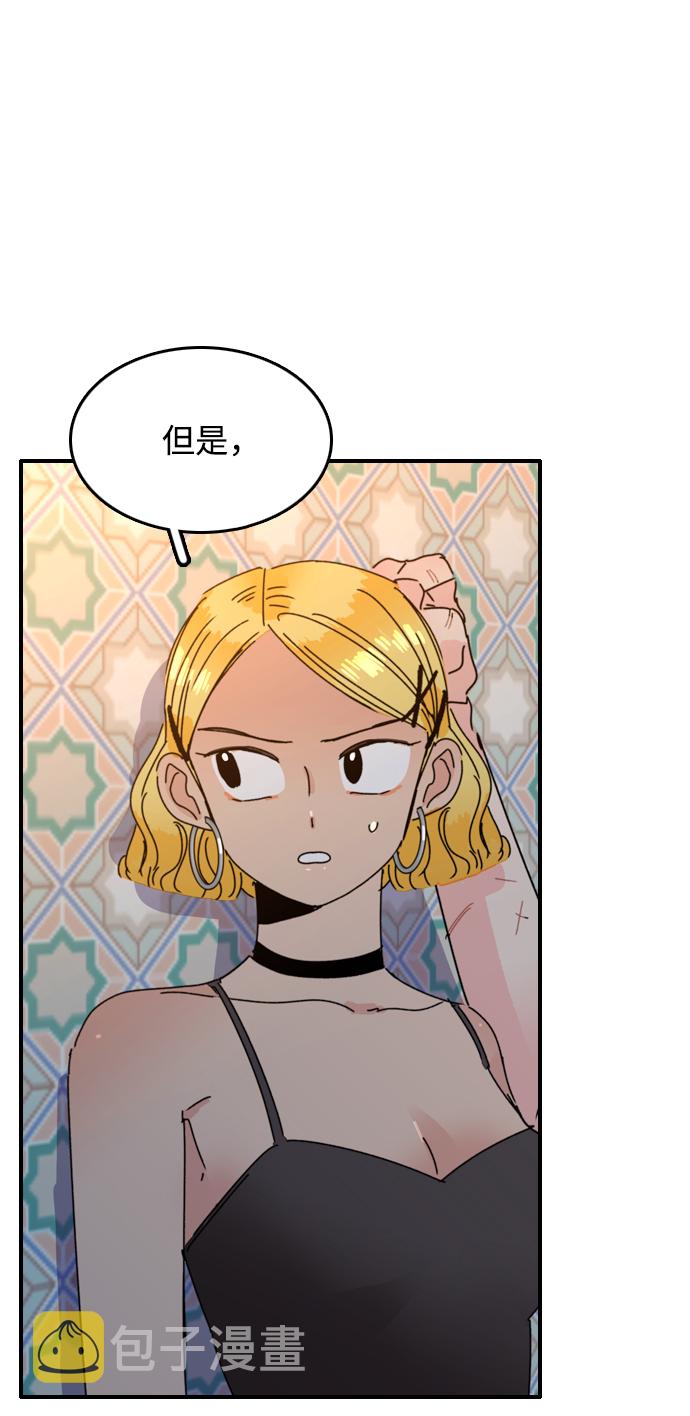第9话16