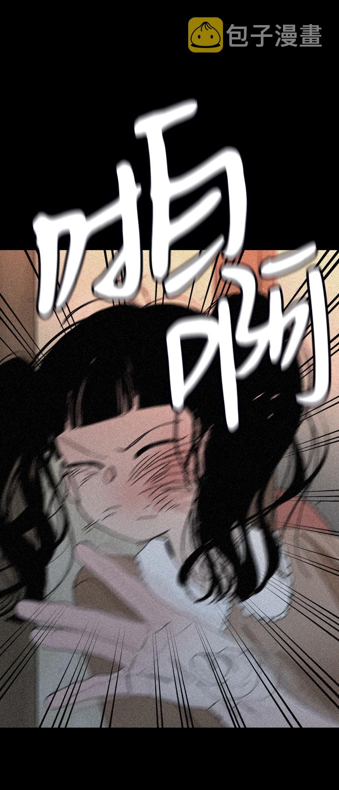 第29话35