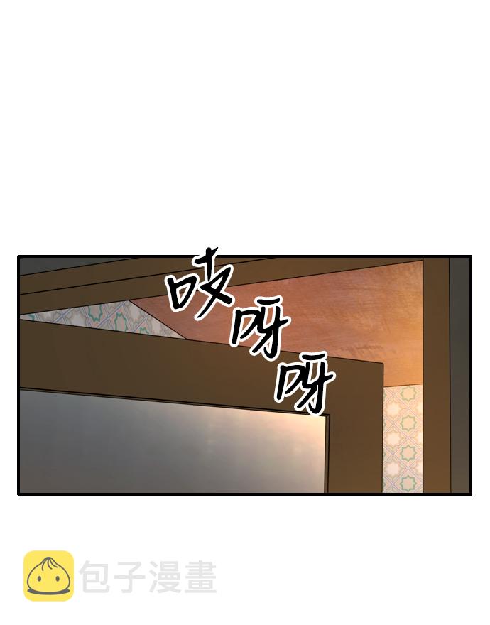 第9话34