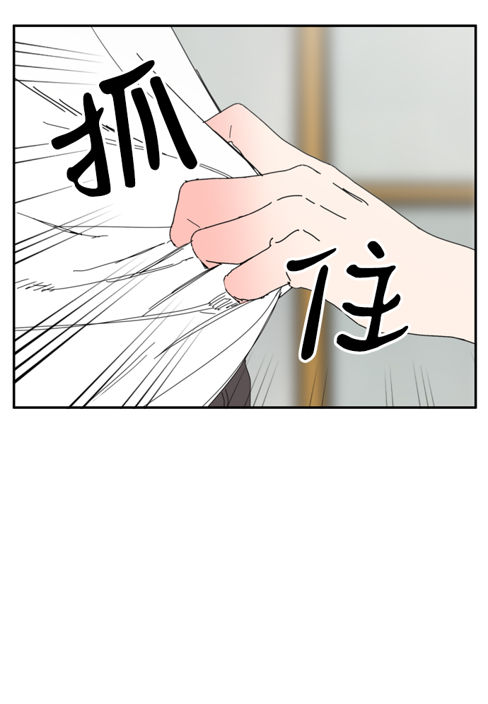 第34话35