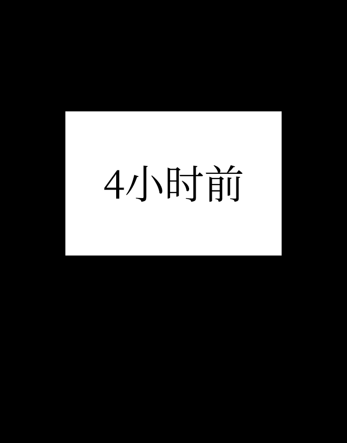 第2话1