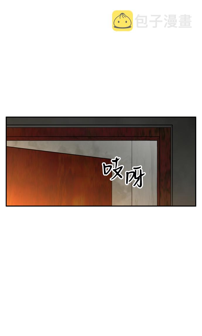 第13话1