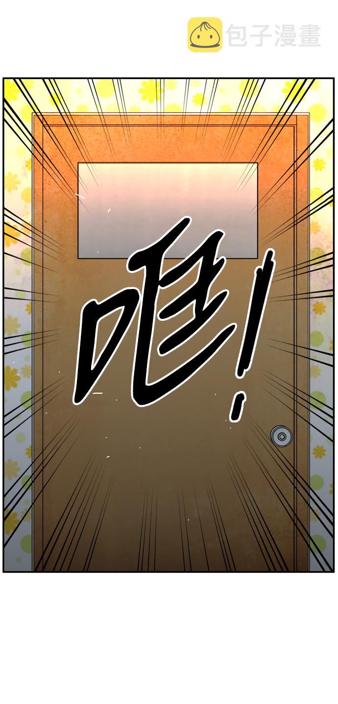 第23话34