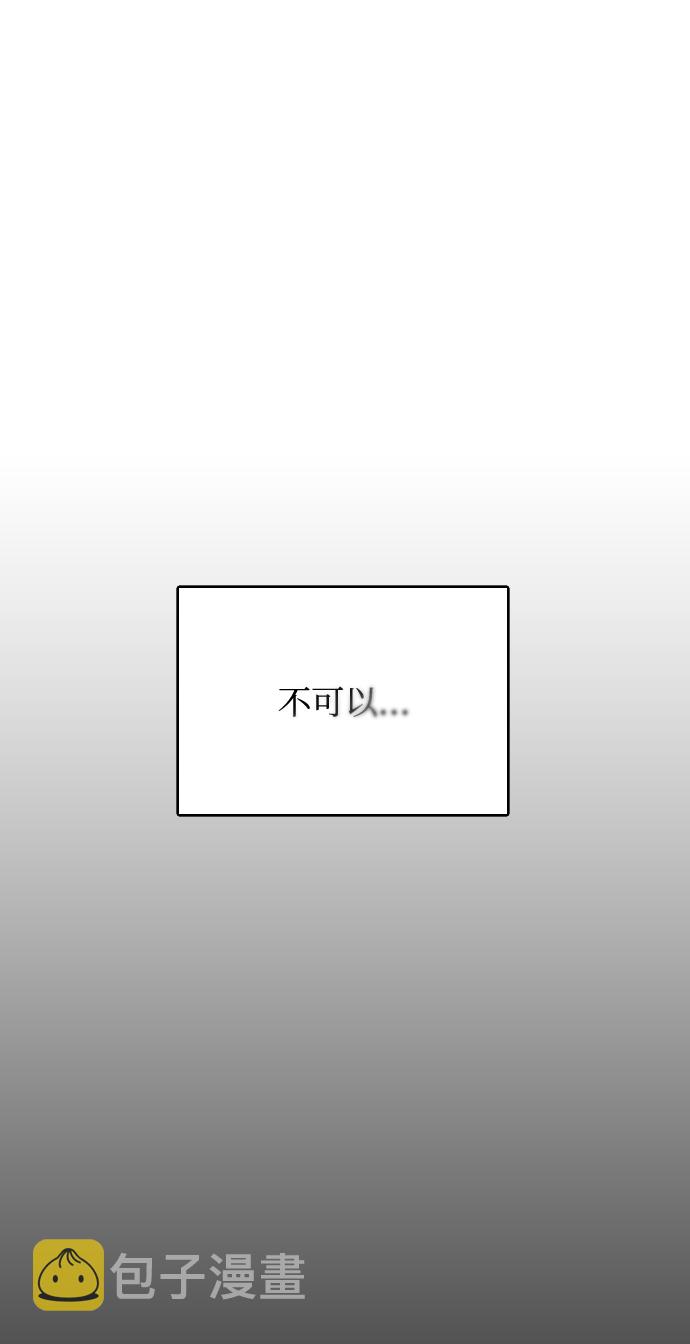 第1话149