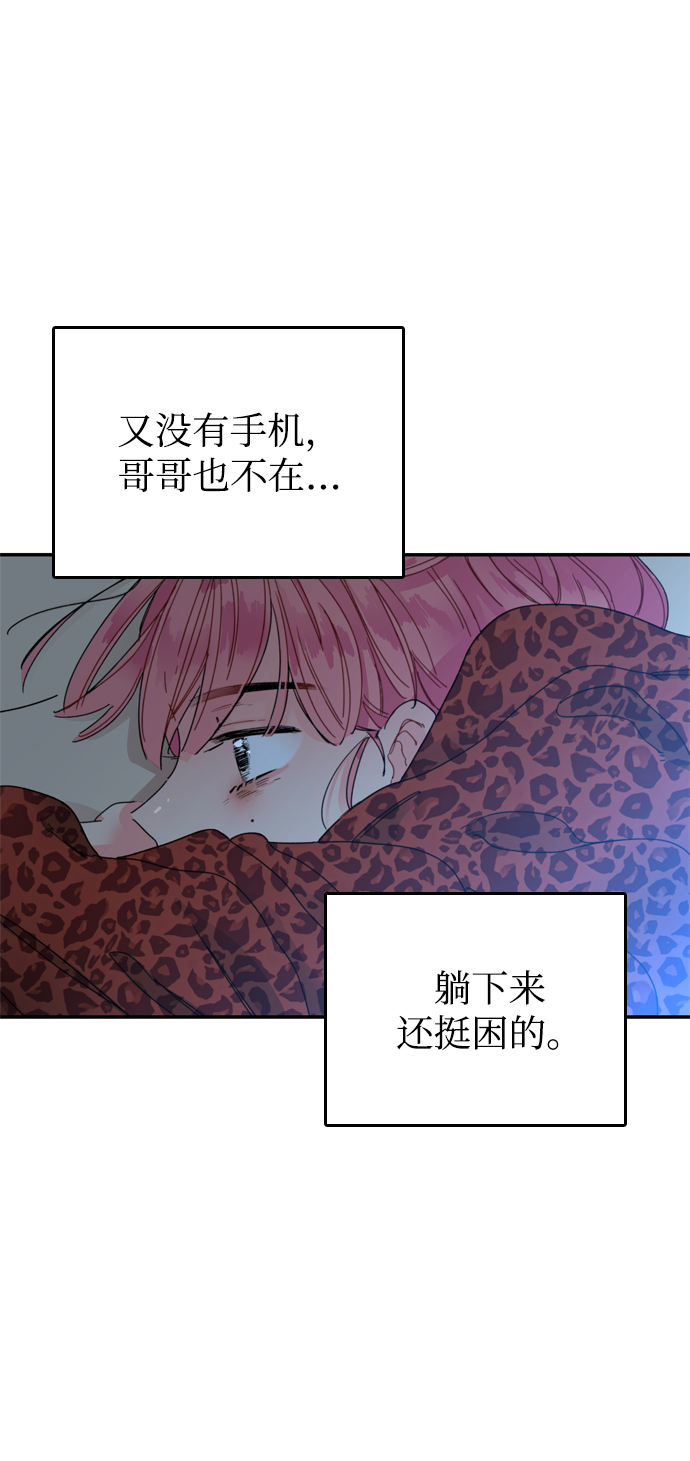 第1话147
