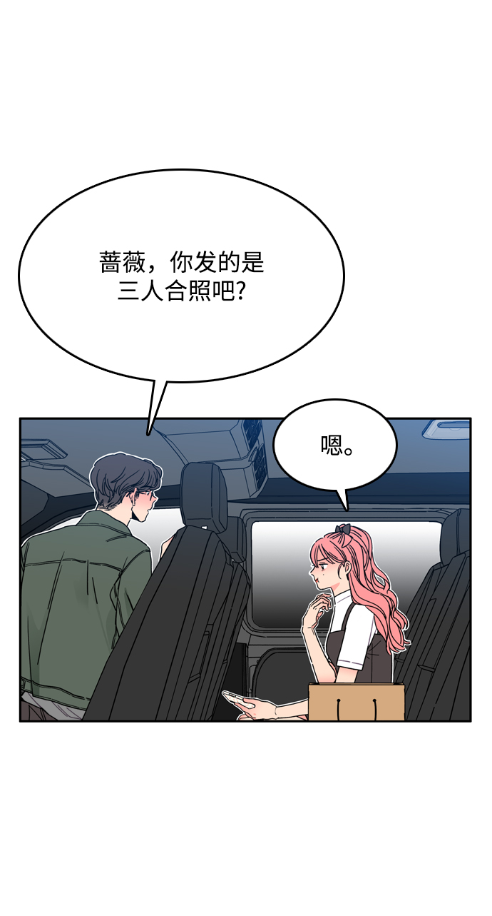 第1话42