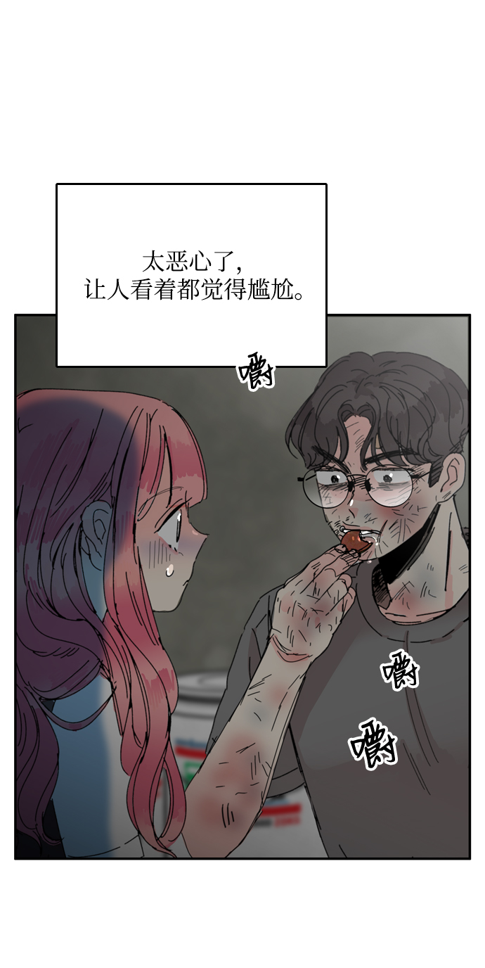 第28话25