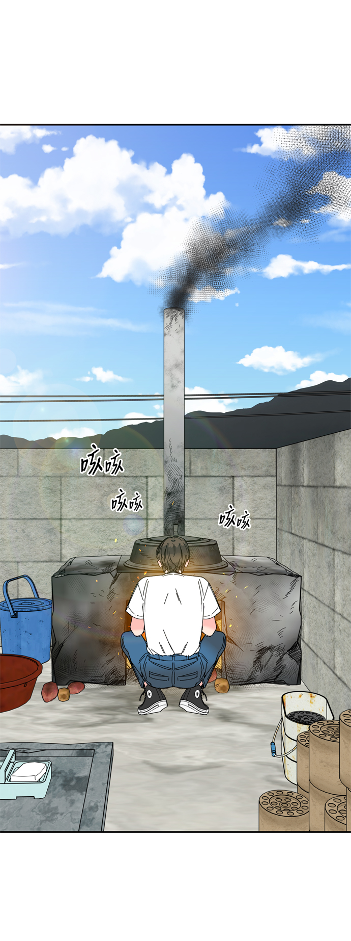 第41话13