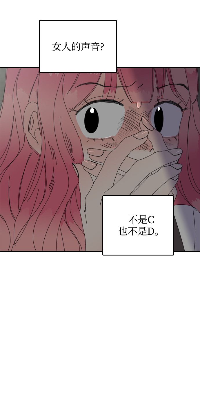 第35话3