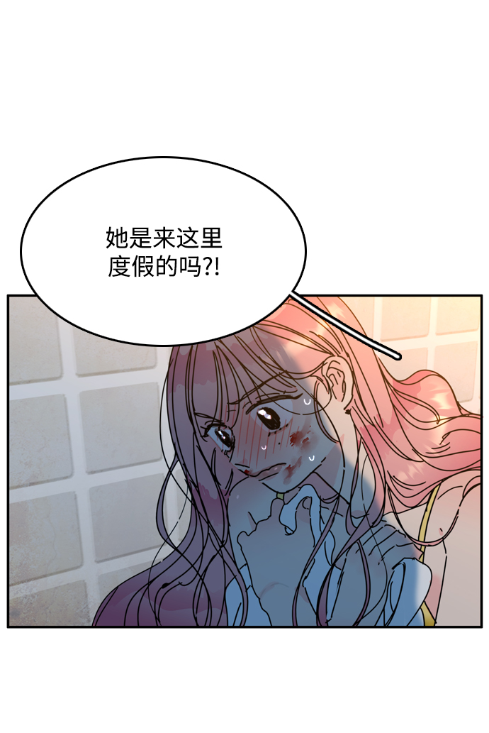 第7话12