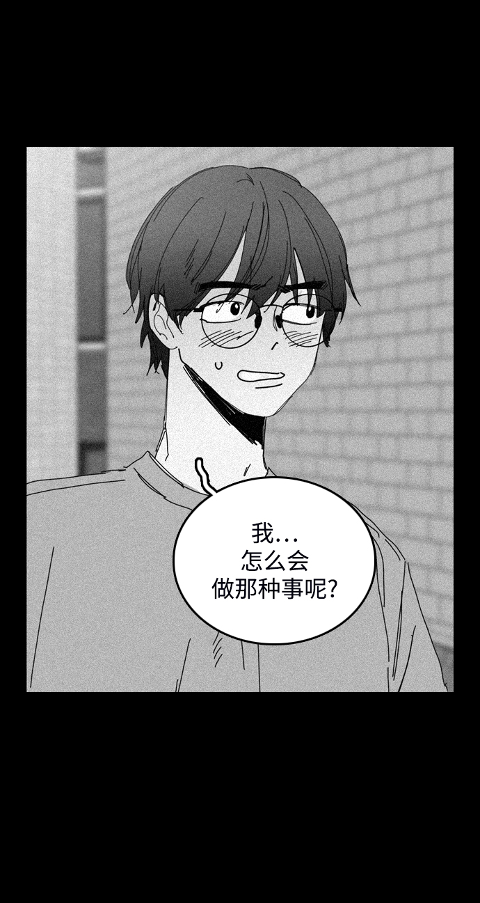第40话27