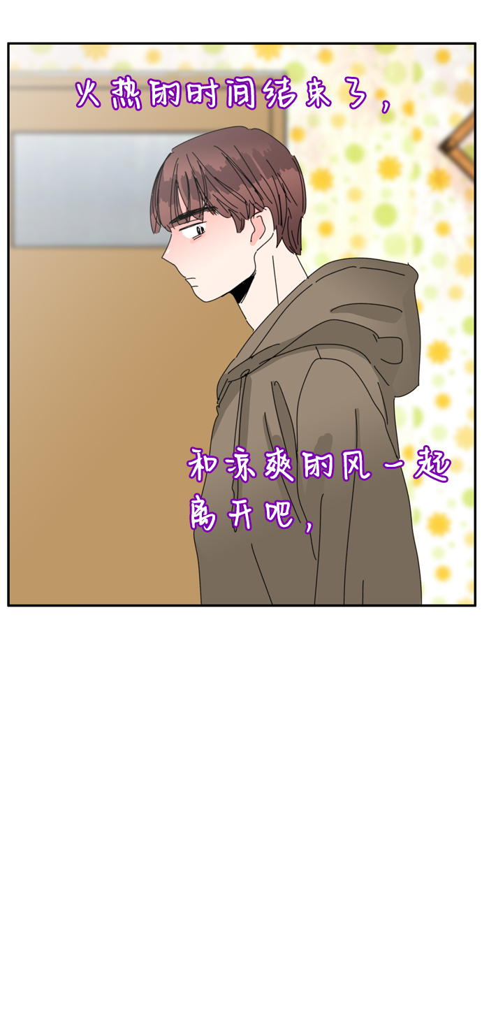 第33话35