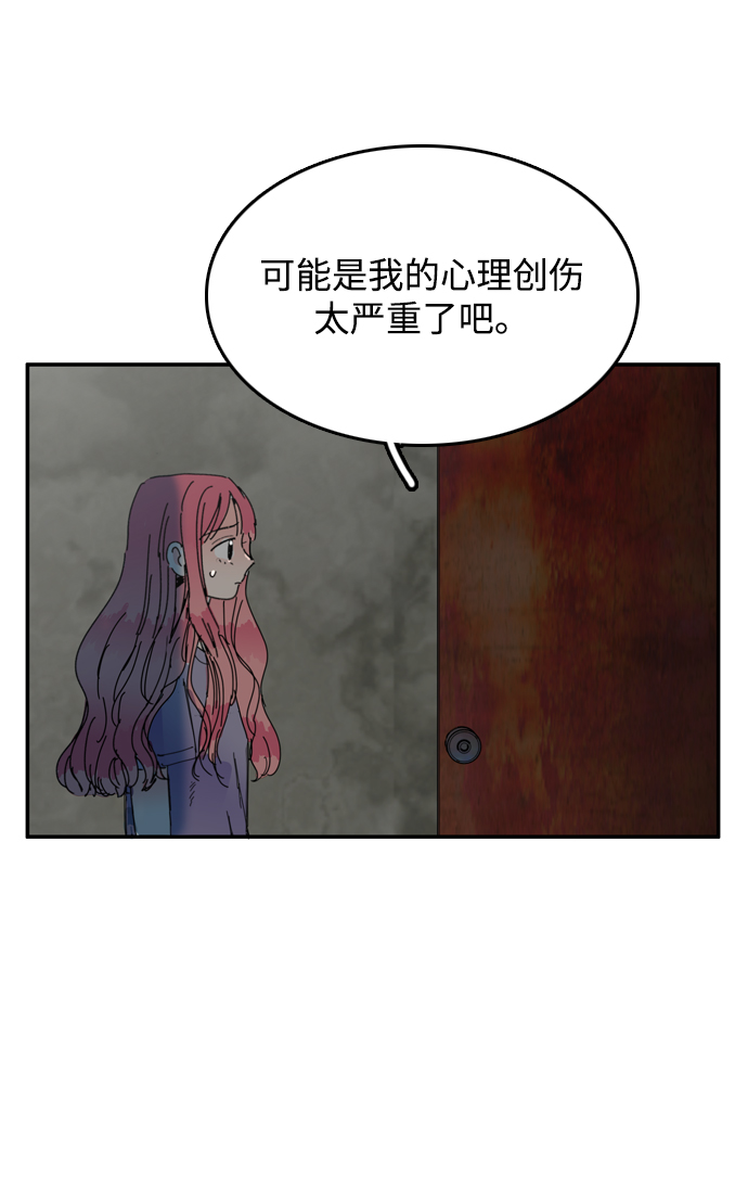 第28话56