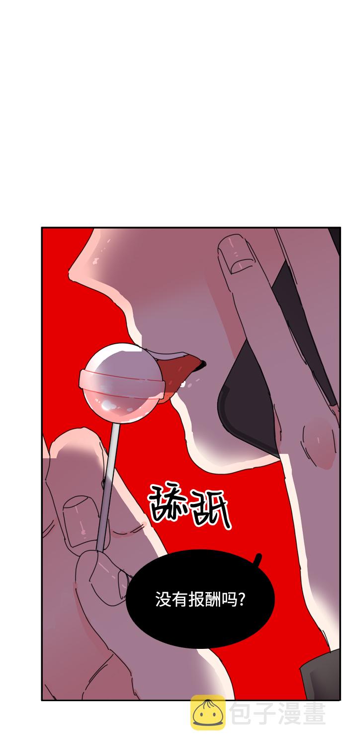 第31话20