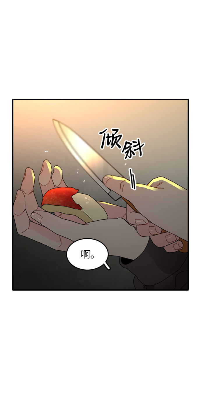 第6话27