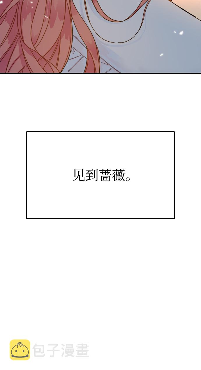 第1话88