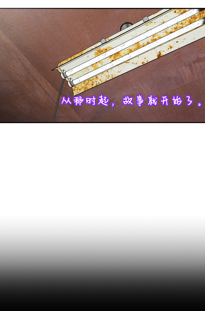 第36话1
