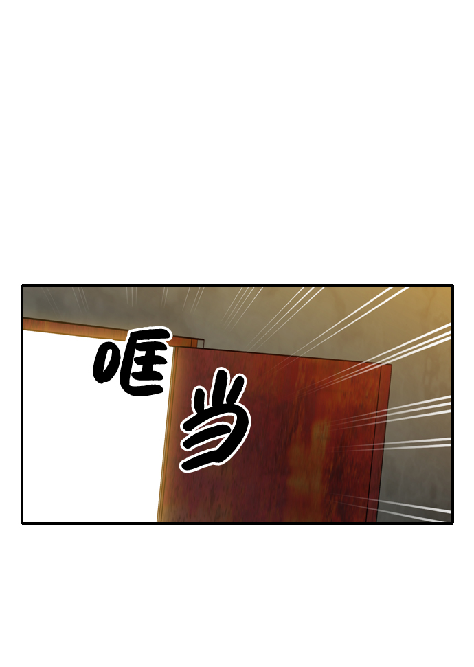 第6话34