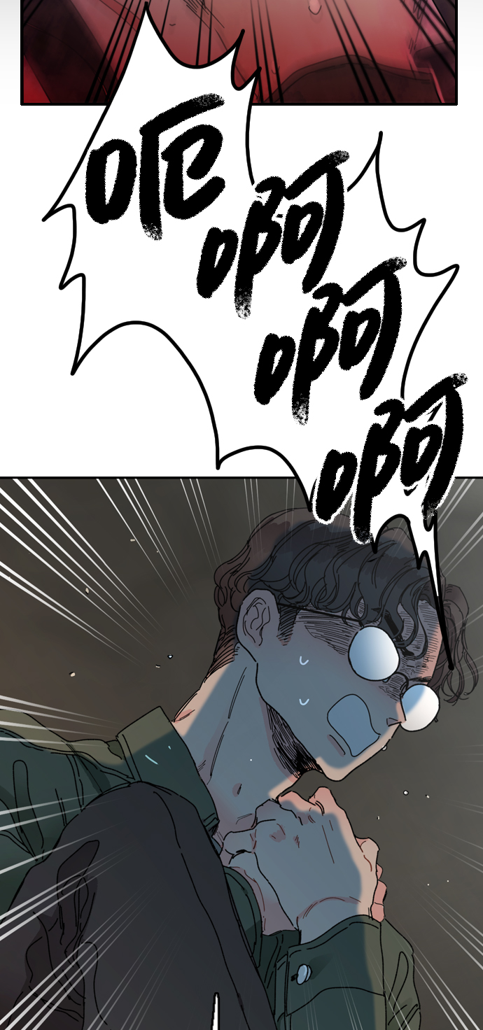 第2话81