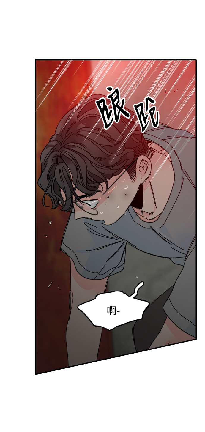 第4话9
